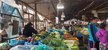 कालीमाटीले सार्वजनिक गर्‍यो आइतबारको तरकारी तथा फलफूलको थोक मूल्यसूची