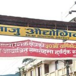 औद्योगिक क्षेत्रका ठूला उद्योगमाथि सरकारको कडा कदम, करोडौँ बक्यौता असुली अभियान शुरु