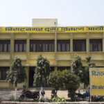 विराटनगर दुग्ध वितरण आयोजनामा दही–घ्यूको मागले आम्दानी बढायो, किसानको ९ करोड भुक्तानी भने अझै रोकियो