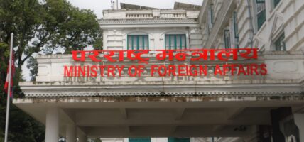 प्रधानमन्त्रीको अभिव्यक्तिपछि परराष्ट्रको स्पष्टीकरण — ‘सीमा मिचिएको’ होइन, ‘क्रस बोर्डर अकुपेसन’ को सन्दर्भ