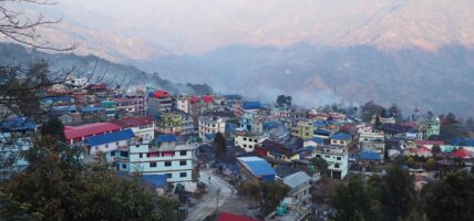 ताप्लेजुङका स्थानीय तहलाई संघबाट करिब ३ अर्ब २० करोड बजेट