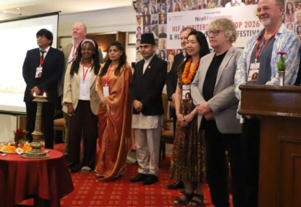 हिमालयन लिटरेचर फेस्टिभल एण्ड राइटर्स’ वर्कशप २०२६ सम्पन्न हिमालयन लिटरेचर फेस्टिभल एण्ड राइटर्स’ वर्कशप २०२६ सम्पन्न
