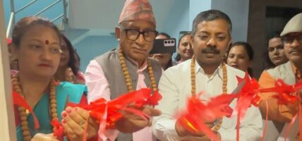 कपनमा प्राकृतिक तथा अकुपञ्चर उपचार केन्द्रको स्थापना