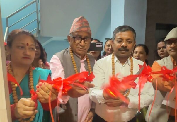 कपनमा प्राकृतिक तथा अकुपञ्चर उपचार केन्द्रको स्थापना