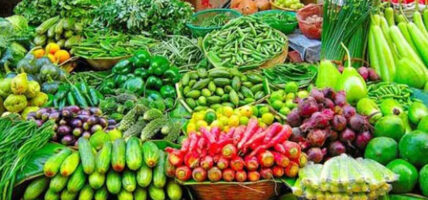 कालीमाटी बजार विकास समितिद्वारा दैनिक कृषिउपजको थोक मूल्य निर्धारण