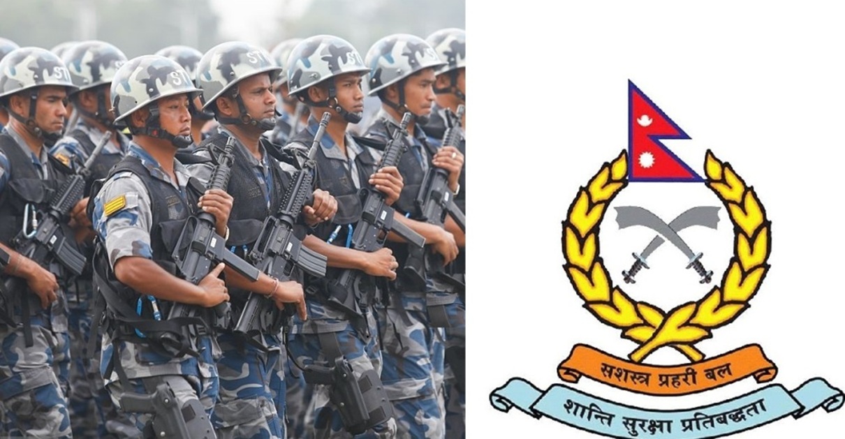 सशस्त्र प्रहरीका ७ डीआईजी र १५ एसएसपीको सरुवा–पदस्थापन