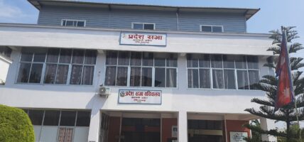 बचतकर्ताको रकम सुरक्षाका लागि विशेष नीति अघि सार्ने बागमती सरकारको घोषणा बचतकर्ताको रकम सुरक्षाका लागि विशेष नीति अघि सार्ने बागमती सरकारको घोषणा