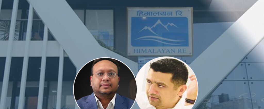 बीमा र धितोपत्र अनियमितता प्रकरण: भट्ट–अग्रवाल–गोल्छासहितमाथि चार कसुरमा मुद्दा तयारी