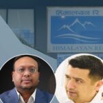बीमा र धितोपत्र अनियमितता प्रकरण: भट्ट–अग्रवाल–गोल्छासहितमाथि चार कसुरमा मुद्दा तयारी
