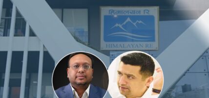 बीमा र धितोपत्र अनियमितता प्रकरण: भट्ट–अग्रवाल–गोल्छासहितमाथि चार कसुरमा मुद्दा तयारी