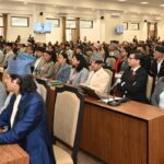 प्रतिनिधि र राष्ट्रियसभाको बैठक बस्दै, विनियोजन विधेयकको दफावार छलफल अघि बढ्ने प्रतिनिधि र राष्ट्रियसभाको बैठक बस्दै, विनियोजन विधेयकको दफावार छलफल अघि बढ्ने
