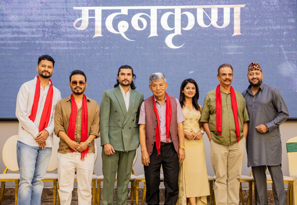 वरिष्ठ कलाकार मदनकृष्ण श्रेष्ठको जीवन अब चलचित्रमा