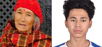 -साथीको जन्मदिन मनाउन निस्किएका किशोर आठ दिनदेखि बेपत्ता,  -बागलुङमा वृद्ध महिला पनि सम्पर्कविहीन