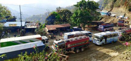 वर्षासँगै देशभरका मुख्य राजमार्ग प्रभावित, धेरै सडक पूर्ण तथा आंशिक रूपमा अवरुद्ध वर्षासँगै देशभरका मुख्य राजमार्ग प्रभावित, धेरै सडक पूर्ण तथा आंशिक रूपमा अवरुद्ध