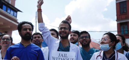 नारायणी अस्पताल घटनाको विरोधमा आज देशभर आकस्मिकबाहेक सबै स्वास्थ्य सेवा बन्द