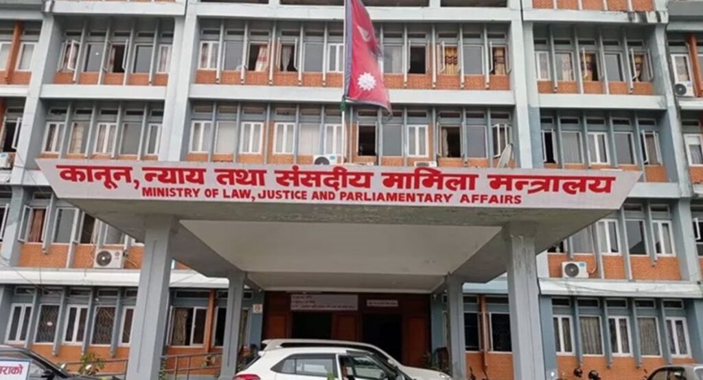 सरकारको नयाँ प्रस्ताव: सामान्य कसुरमा सिधै पक्राउ गर्न नपाइने