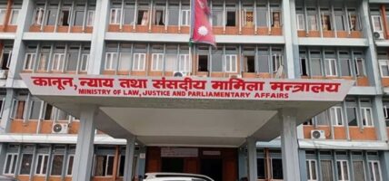 सरकारको नयाँ प्रस्ताव: सामान्य कसुरमा सिधै पक्राउ गर्न नपाइने