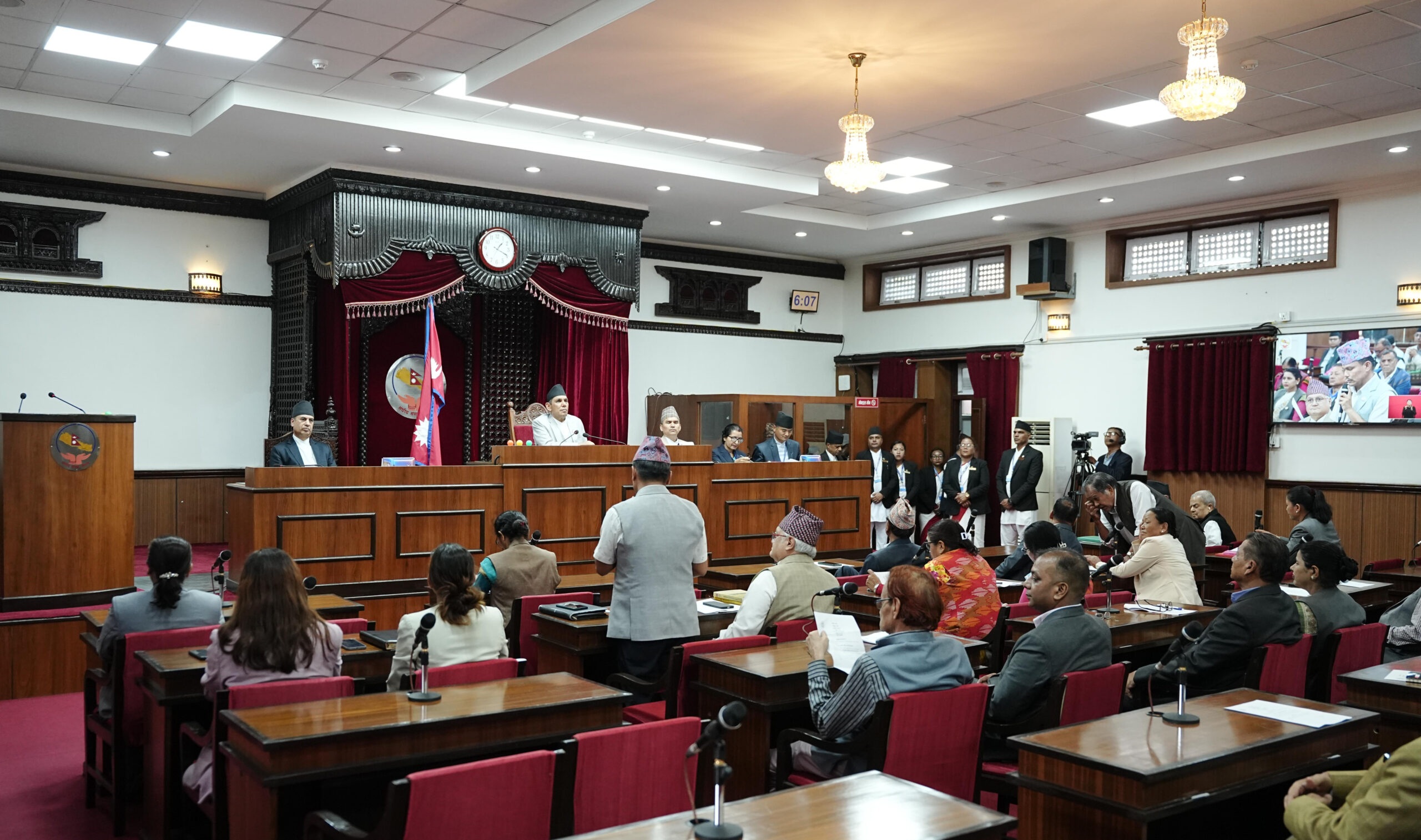 आर्थिक विधेयक र विनियोजन विधेयक राष्ट्रियसभाको प्राथमिक कार्यसूचीमा