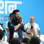 रास्वपाका नवनिर्वाचित केन्द्रीय सदस्यको आज शपथग्रहण रास्वपाका नवनिर्वाचित केन्द्रीय सदस्यको आज शपथग्रहण