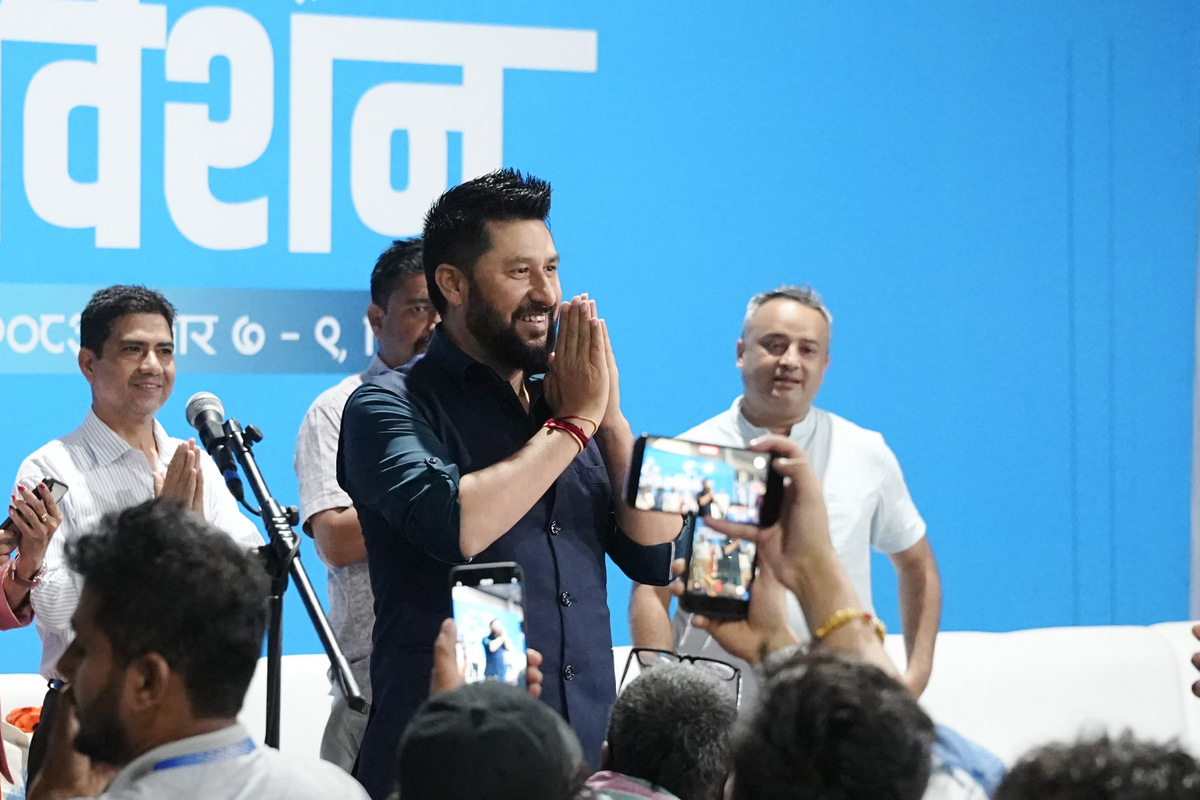 रास्वपाका नवनिर्वाचित केन्द्रीय सदस्यको आज शपथग्रहण रास्वपाका नवनिर्वाचित केन्द्रीय सदस्यको आज शपथग्रहण
