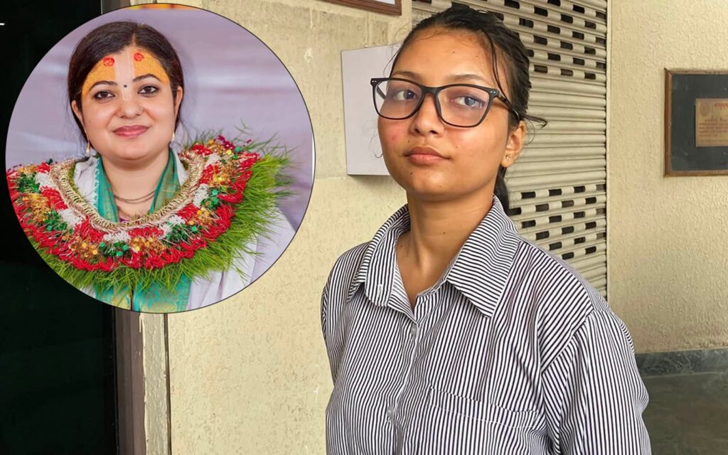 राधिका दासीको उजुरीमा पक्राउ परेकी बेदिका केसी हाजिर जमानीमा रिहा, अनुसन्धान भने जारी