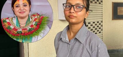 राधिका दासीको उजुरीमा पक्राउ परेकी बेदिका केसी हाजिर जमानीमा रिहा, अनुसन्धान भने जारी राधिका दासीको उजुरीमा पक्राउ परेकी बेदिका केसी हाजिर जमानीमा रिहा, अनुसन्धान भने जारी