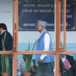 विष्णु पौडेलविरुद्ध मनी लाउन्डरिङ मुद्दा, विशेष अदालतमा पूरक अभियोग, २० करोड ९० लाख बिगो दाबी विष्णु पौडेलविरुद्ध मनी लाउन्डरिङ मुद्दा, विशेष अदालतमा पूरक अभियोग, २० करोड ९० लाख बिगो दाबी