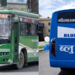 ‘ब्लु बस’लाई लिएर चर्कियो बहस, रास्वपाले दियो यस्तो जवाफ ‘ब्लु बस’लाई लिएर चर्कियो बहस, रास्वपाले दियो यस्तो जवाफ