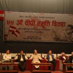 कांग्रेसभित्र शक्ति संघर्ष उत्कर्षमा, बीपी स्मृति दिवसमै सभापति थापाविरुद्ध इतर समूहको खुला विद्रोह