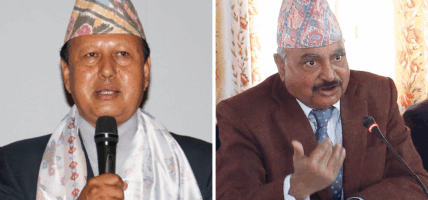 टेरामक्स प्रकरणमा विशेष अदालतको फैसला, पूर्वमन्त्री बस्नेतसहित अधिकांशले पाए सफाइ