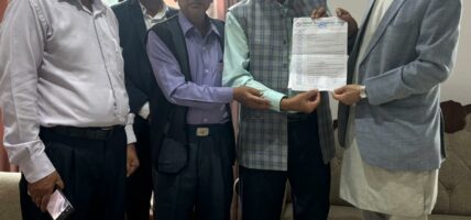 चाडपर्वअघि बजार व्यवस्थापनमा जोड, उपभोक्ता जागरण अभियानले सरकारलाई दियो सात बुँदे सुझाव चाडपर्वअघि बजार व्यवस्थापनमा जोड, उपभोक्ता जागरण अभियानले सरकारलाई दियो सात बुँदे सुझाव
