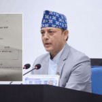 प्रतिनिधिसभा नियमावलीविरुद्ध कांग्रेस अदालतमा, असार ३१ मा संवैधानिक इजलासमा सुनुवाइ प्रतिनिधिसभा नियमावलीविरुद्ध कांग्रेस अदालतमा, असार ३१ मा संवैधानिक इजलासमा सुनुवाइ