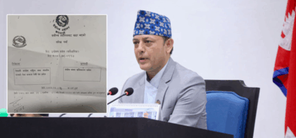 प्रतिनिधिसभा नियमावलीविरुद्ध कांग्रेस अदालतमा, असार ३१ मा संवैधानिक इजलासमा सुनुवाइ
